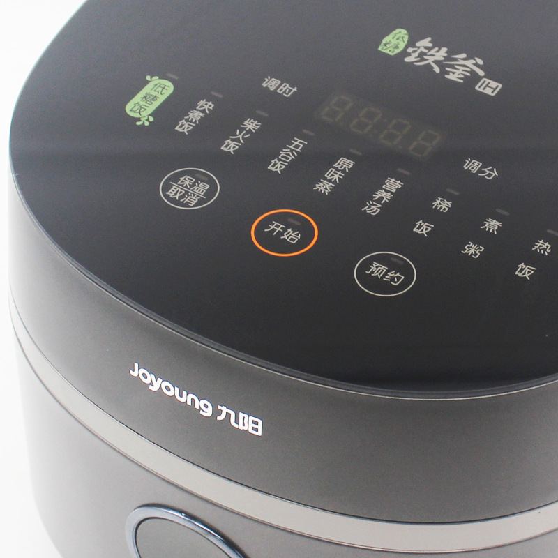 九阳 F-40TD01 电饭煲 4L按(台)销售 九阳 F-40TD01 电饭煲 4L按(台)销售