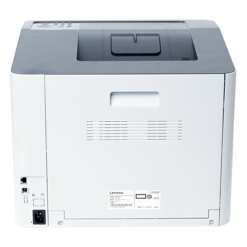 联想 CS3320DN 彩色激光打印机 A4 灰白色 打印、自动双面、有线网络打印按台销售
