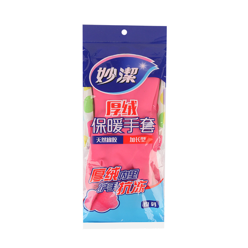 妙洁 MGF 厚绒保暖手套 加长型 48cm 红色按（包）销售