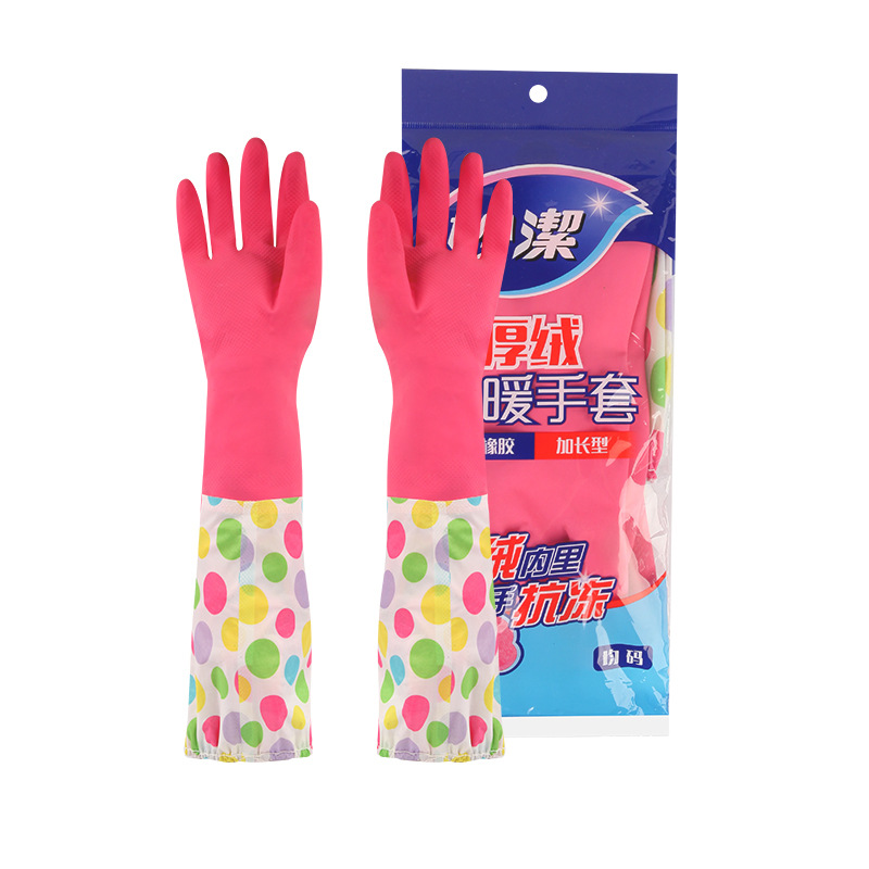 妙洁 MGF 厚绒保暖手套 加长型 48cm 红色按（包）销售