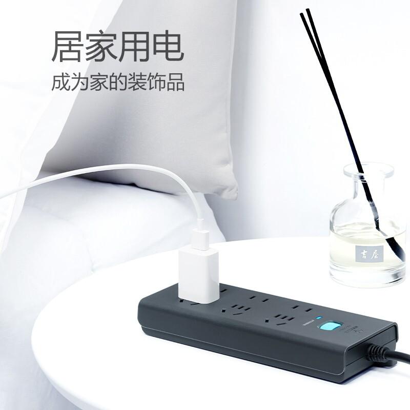 公牛 GN-H5220 防雷插座 单控四联插座（新） 1.8米 黑色按个销售