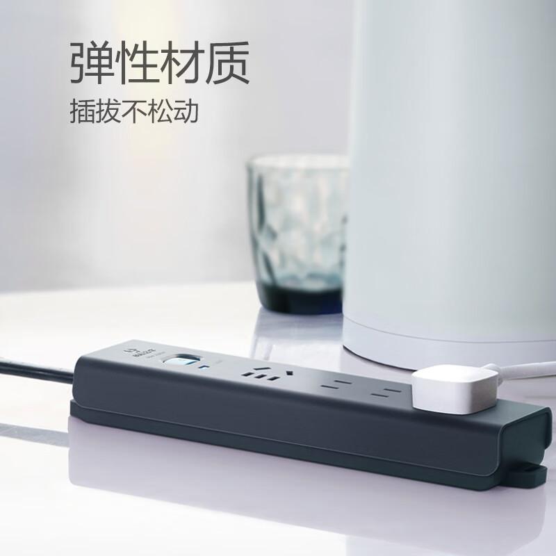 公牛 GN-H5220 防雷插座 单控四联插座（新） 1.8米 黑色按个销售