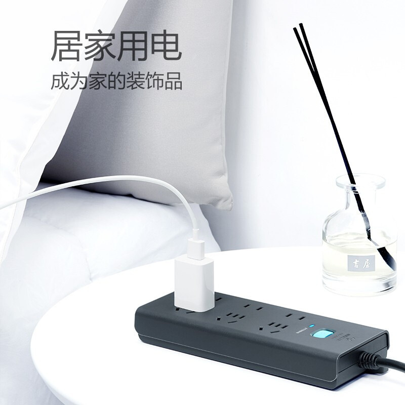 公牛 GN-H5330 防雷插座 单控六联插座（新） 3米 黑色按个销售