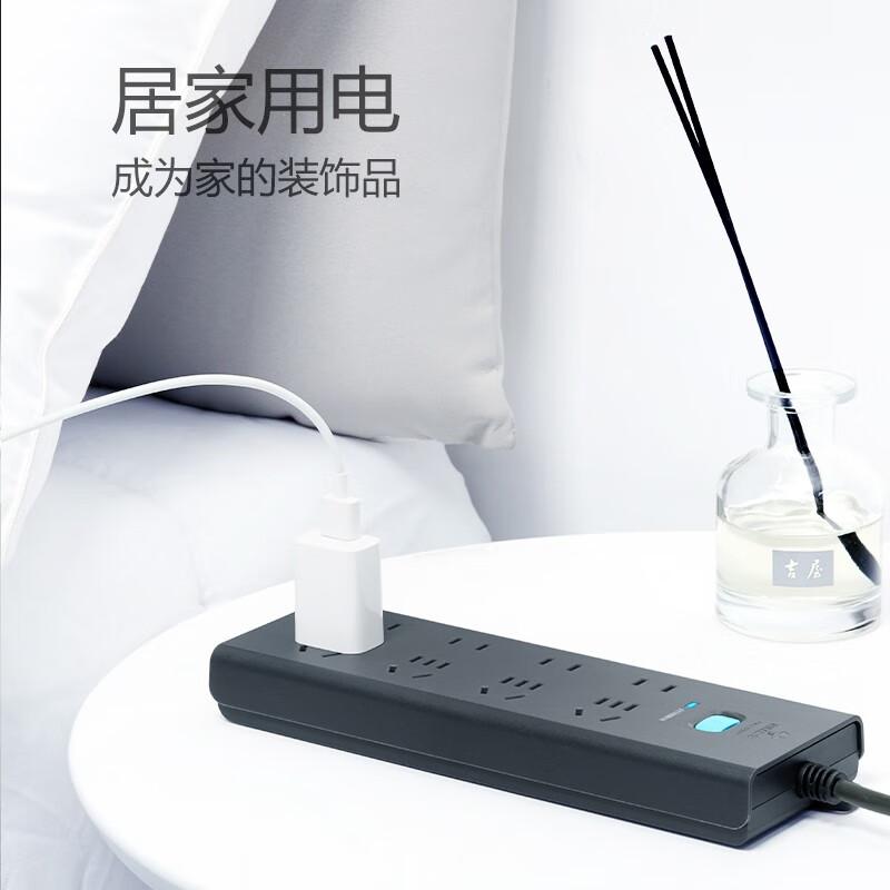 公牛 GN-H5440 防雷插座 单控八联插座（新） 3米 黑色按个销售