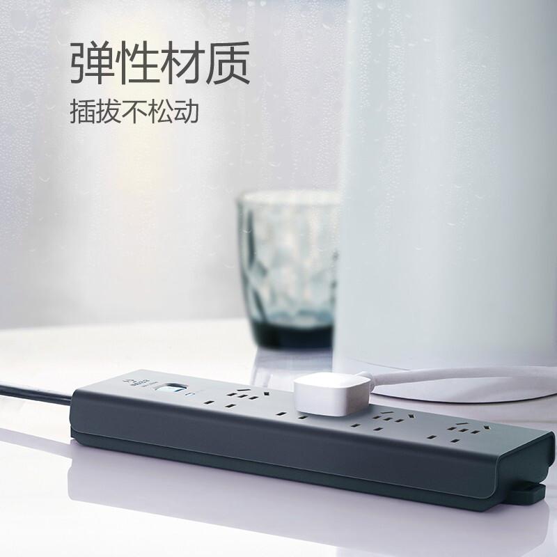 公牛 GN-H5440 防雷插座 单控八联插座（新） 3米 黑色按个销售