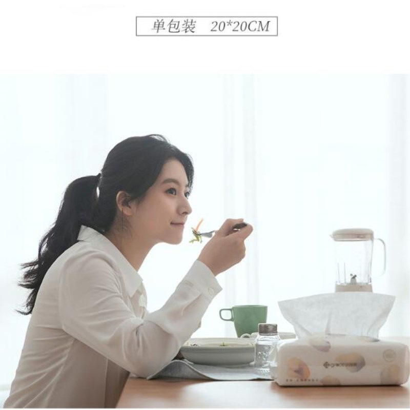洁丽雅 MRJ020 珍珠纹清洁棉柔巾 200mm*200mm 90片/包 白色按（包）销售