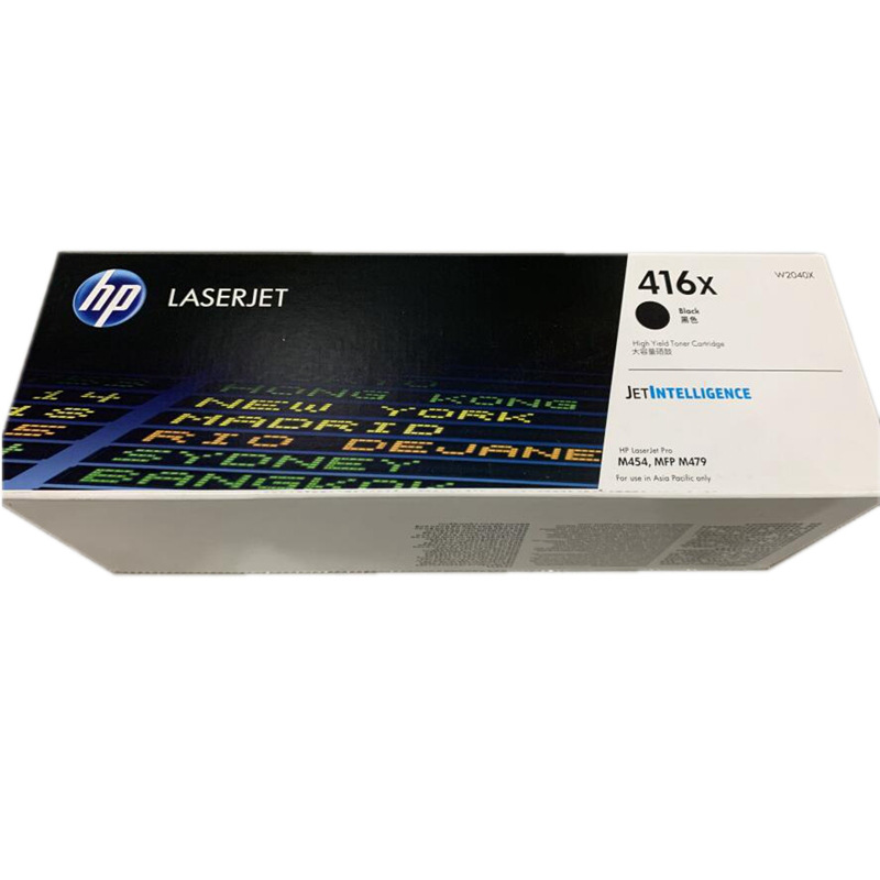 惠普 W2040X 硒鼓 416X 黑色 7,500页 适用M454/M479系列按个销售