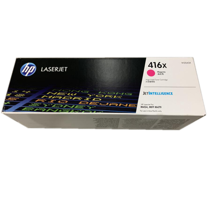 惠普 W2043X 硒鼓 416X 红色 6,000页 适用M454/M479系列按个销售 惠普 W2043X 硒鼓 416X 红色 6,000页 适用M454/M479系列按个销售