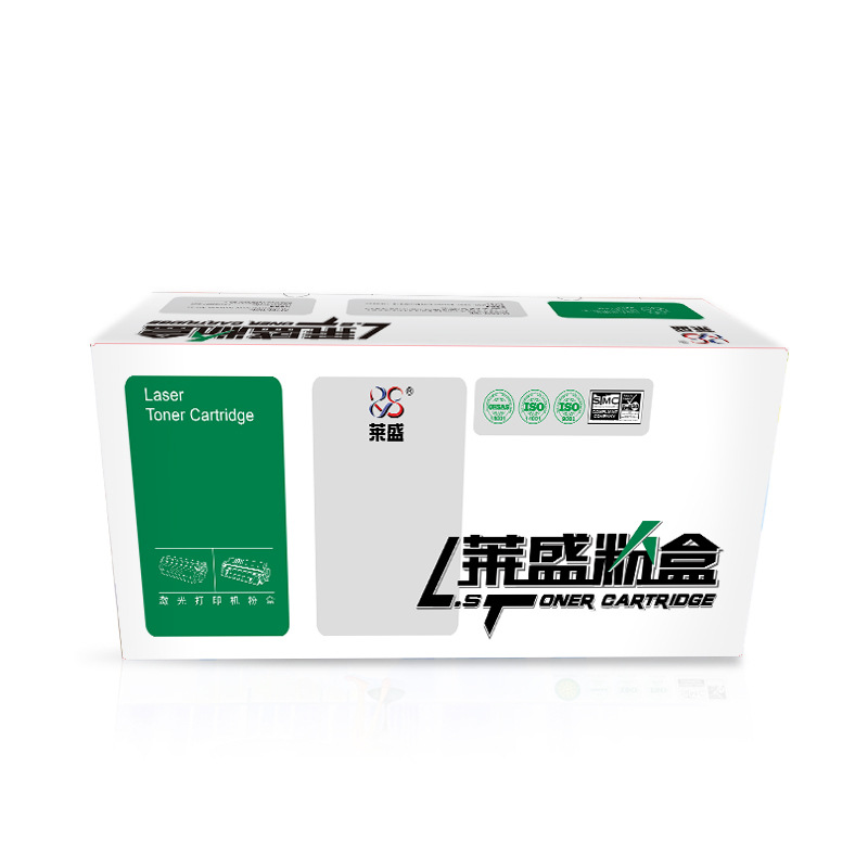 莱盛 LS-BRO-TN2325 粉盒 2600页 黑色 BROTHER HL-2260/2260D/2560DN,DCP-7080/7080D/7180DN,MFC-7380/7480D/7880DN按支销售