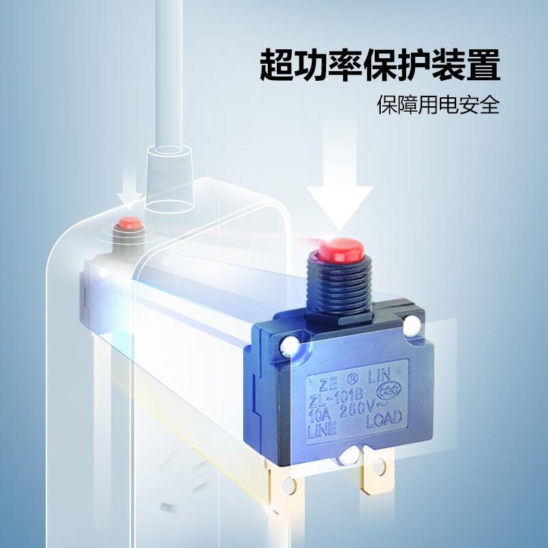 公牛 GN-B5080 单控八联插座（新） 3米 白色按（个）销售