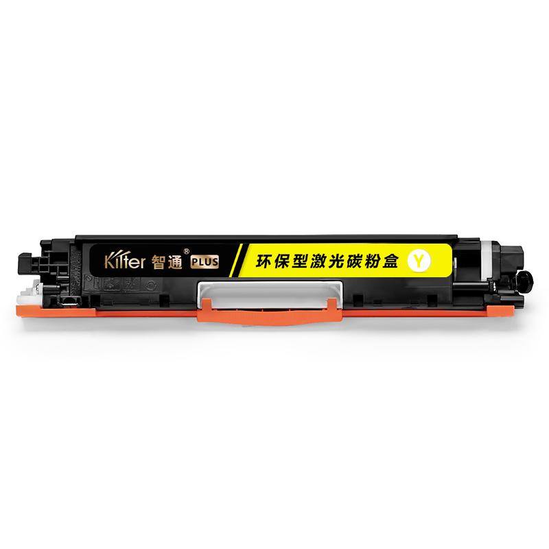 Kilter智通 CE312A/CF352A PLUS版 粉盒 带芯片 1000页 黄色 适用于惠普HP LaserJet CP1025 M175a M175nw M275 LBP7010C按支销售