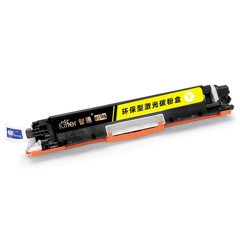 Kilter智通 CE312A/CF352A PLUS版 粉盒 带芯片 1000页 黄色 适用于惠普HP LaserJet CP1025 M175a M175nw M275 LBP7010C按支销售