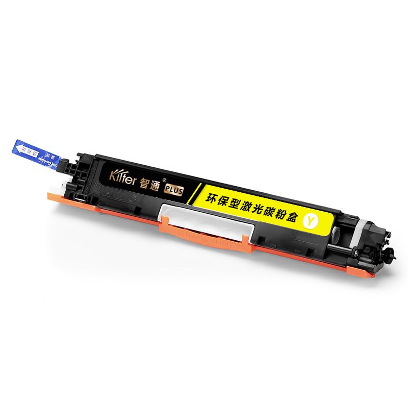 Kilter智通 CE312A/CF352A PLUS版 粉盒 带芯片 1000页 黄色 适用于惠普HP LaserJet CP1025 M175a M175nw M275 LBP7010C按支销售