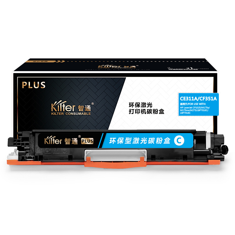 Kilter智通 ZT-PLUSCE311A/CF351A-C-F 粉盒 单支装 蓝色 打印量:1000页(A4,5%);适用机型:HP LaserJet CP1025 M175a M175nw M275 LBP7010C LBP7018C按支销售