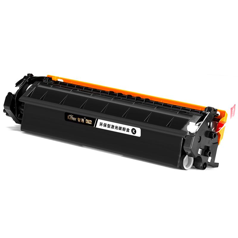 Kilter智通 CRG047 PLUS版 粉盒 带芯片 1600页 黑色 适用于佳能CANON MF112 LBP112 MF113w LBP113w按支销售 Kilter智通 CRG047 PLUS版 粉盒 带芯片 1600页 黑色 适用于佳能CANON MF112 LBP112 MF113w LBP113w按支销售