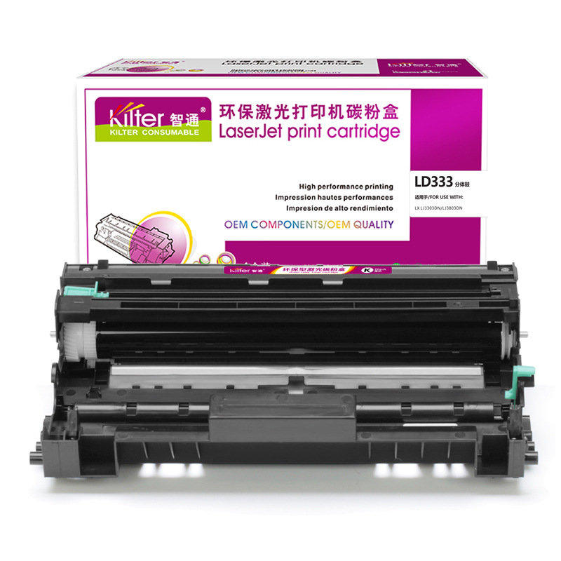 Kilter智通 ZT LD333 硒鼓 单支装 黑色 打印量:30000页(A4,6%);适用机型:Lenovo LJ3303DN LJ3803DN按支销售