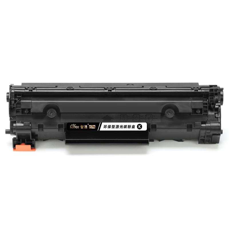 Kilter智通 78A CE278A 硒鼓 2100页(A4,5%) 黑色 PLUS版 带芯片 黑色 适用于惠普HP LaserJet P1566 P1606dn M1536dnf按支销售