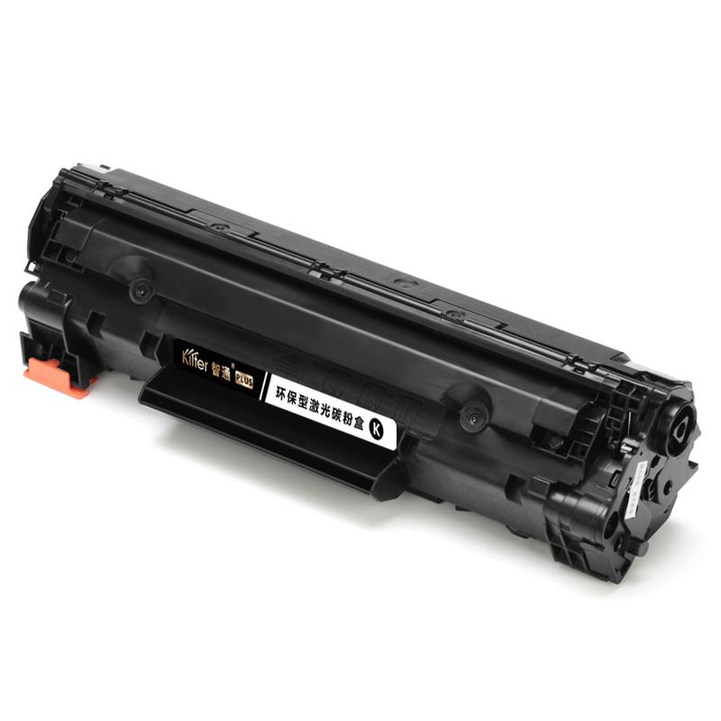 Kilter智通 78A CE278A 硒鼓 2100页(A4,5%) 黑色 PLUS版 带芯片 黑色 适用于惠普HP LaserJet P1566 P1606dn M1536dnf按支销售