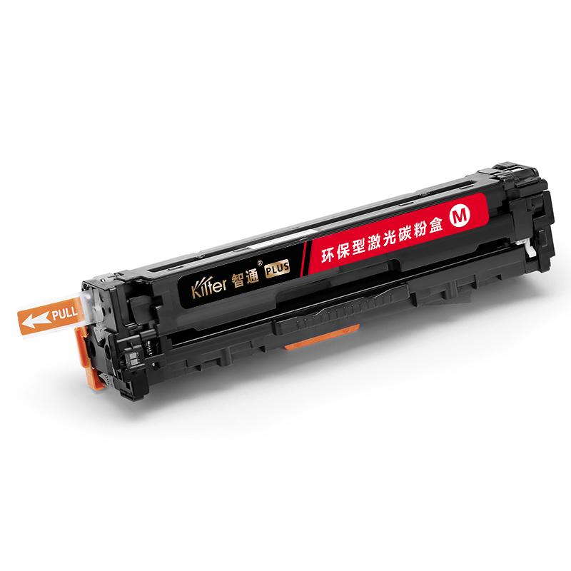 Kilter智通 CB543A/316/416 PLUS版 硒鼓 带芯片 1400页 红色 适用于惠普HP CP1215 CM1312 CM1312nfi CP1515n CP1518ni按支销售