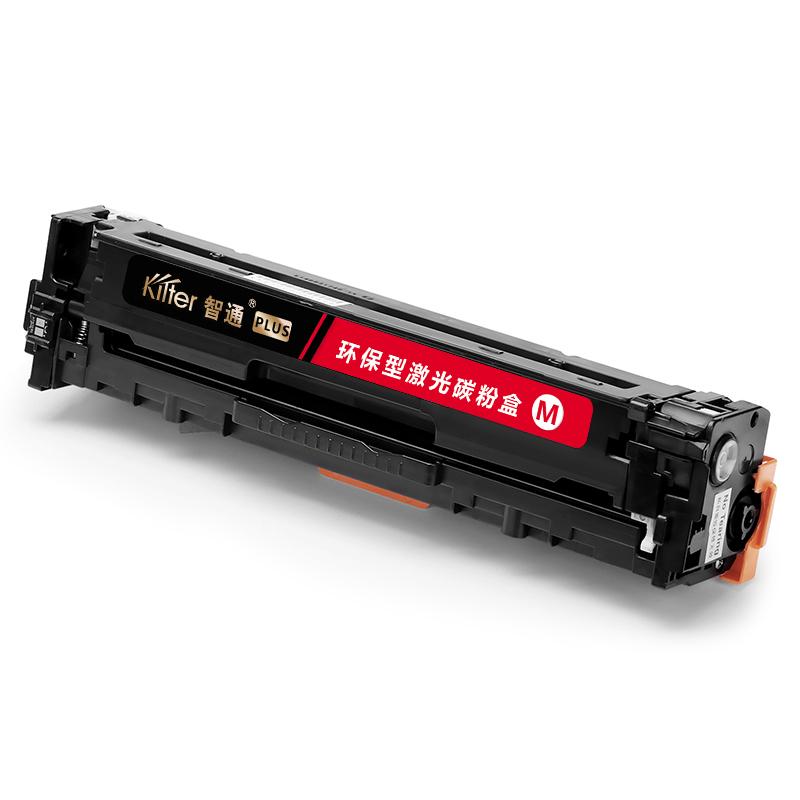 Kilter智通 CB543A/316/416 PLUS版 硒鼓 带芯片 1400页 红色 适用于惠普HP CP1215 CM1312 CM1312nfi CP1515n CP1518ni按支销售