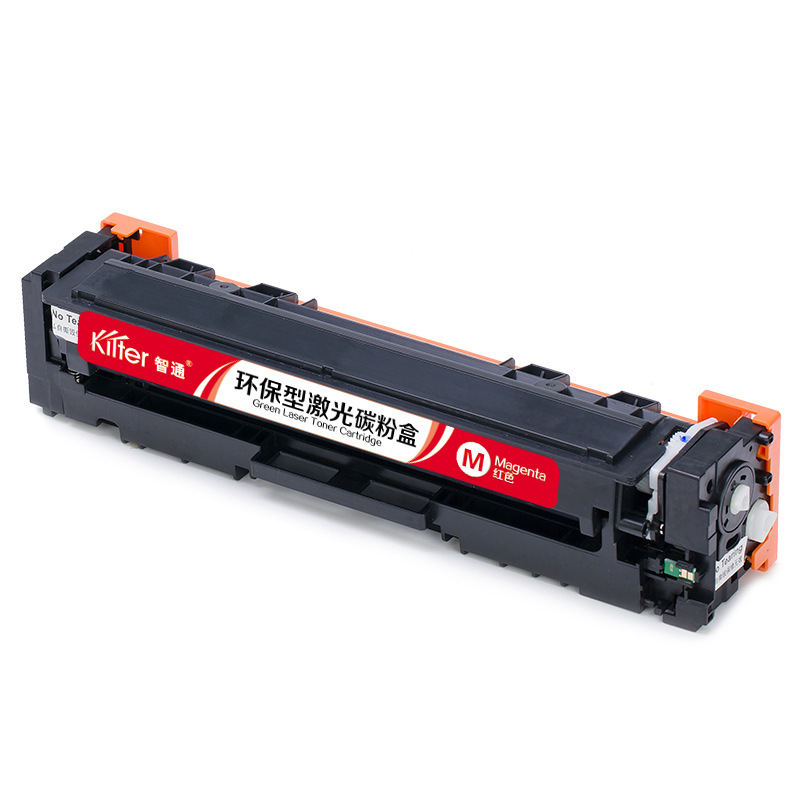 Kilter智通 ZT-CF513A-M 硒鼓 单支装 红色 打印量:900页(A4,5%);适用机型:HP LaserJetProM154a M154nw M180n M180nw M180fw MFPM180n MFPM180nw MFP M180fw M181n MFP M181fw按支销售