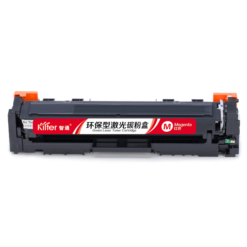 Kilter智通 ZT-CF513A-M 硒鼓 单支装 红色 打印量:900页(A4,5%);适用机型:HP LaserJetProM154a M154nw M180n M180nw M180fw MFPM180n MFPM180nw MFP M180fw M181n MFP M181fw按支销售