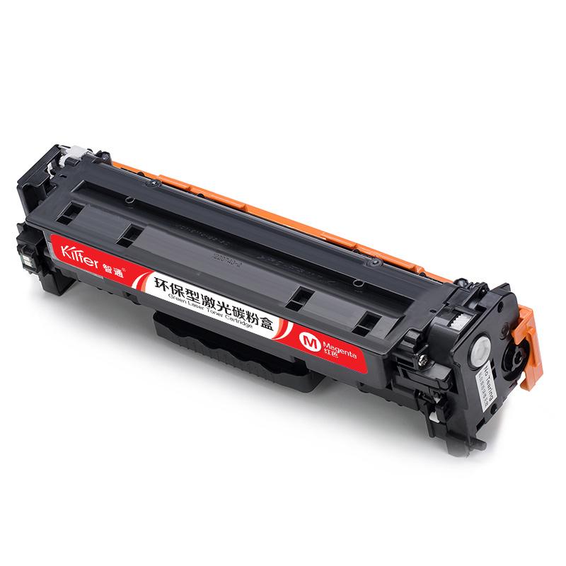 Kilter智通 CF413A 硒鼓 带芯片 2300页 红色 适用于惠普HP M377dw M452dn M452dw M452nw M477fdn M477fdw M477fnw按支销售