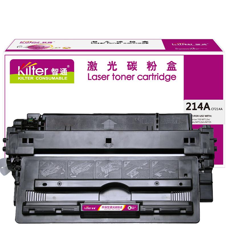 Kilter智通 214A CF214A 硒鼓 带芯片 10000页 黑色 适用于惠普HP Laserjet Enterprise 700 M712n M712dn M712xh M725按支销售