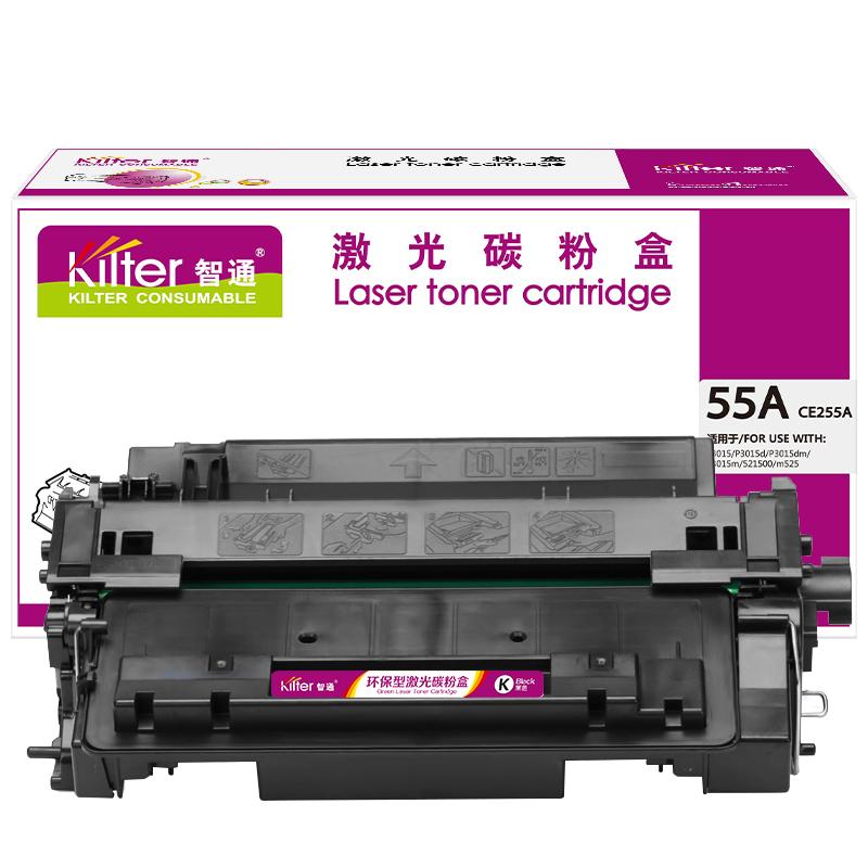 Kilter智通 55A CE255A 硒鼓 带芯片 6000页 黑色 适用于惠普HP LaserJetP3015 LaserJetP3015d按支销售