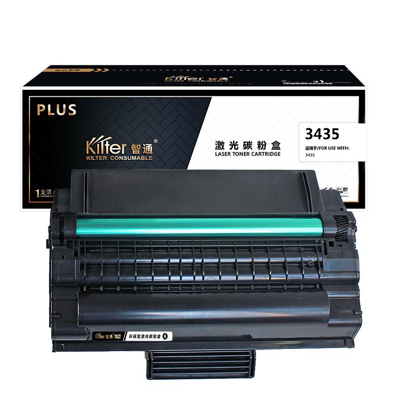 Kilter智通 3435 硒鼓 4000页(A4,5%) 黑色 PLUS版 带芯片 黑色 适用于富士施乐Fuji Xerox Phaser 3435 3435D 3435DN按支销售