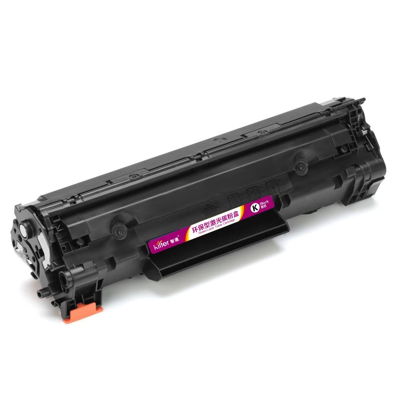 Kilter智通 CRG912/CB435A 硒鼓 带芯片 1600页(A4,5%) 黑色 适用于佳能Canon LBP3018 LBP3108按支销售
