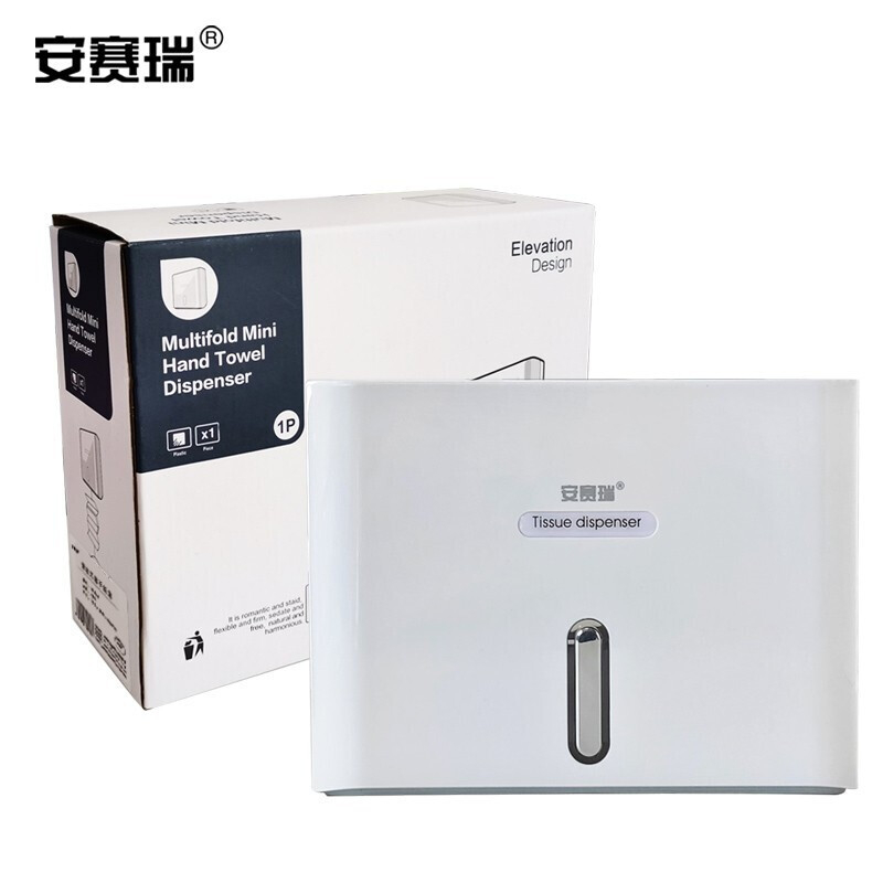 安赛瑞 10386 商用壁挂式塑料擦手纸盒 253×200×96mm按（个）销售