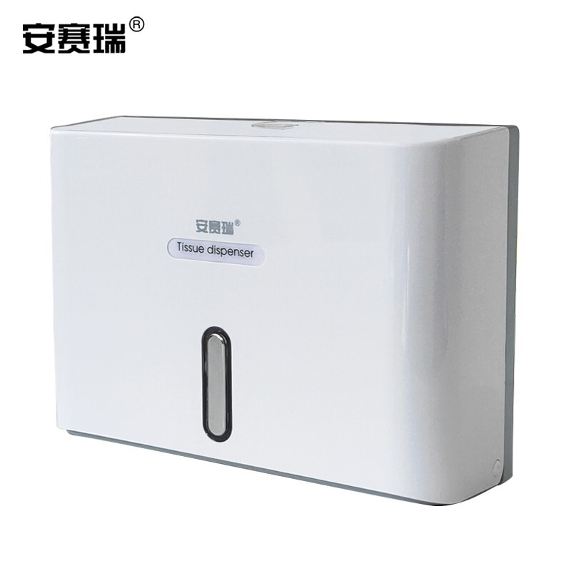 安赛瑞 10386 商用壁挂式塑料擦手纸盒 253×200×96mm按（个）销售