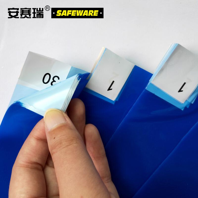 安赛瑞 12221 洁净室粘尘垫（300片装） 45×90cm 蓝色按（包）销售