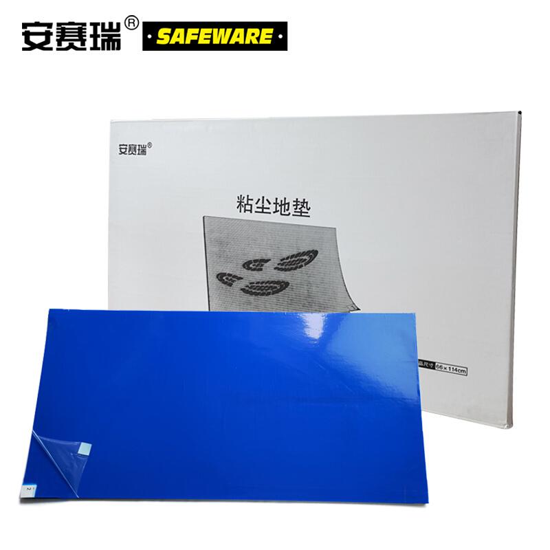 安赛瑞 12224 实验室粘尘垫（300片装） 65×114cm 蓝色按（包）销售