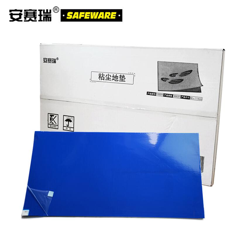 安赛瑞 12224 实验室粘尘垫（300片装） 65×114cm 蓝色按（包）销售