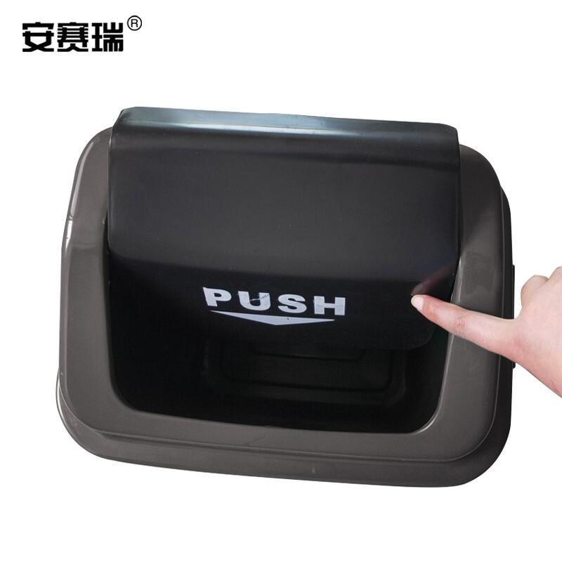 安赛瑞 24354 摇盖垃圾分类垃圾桶 20L 灰色按（个）销售