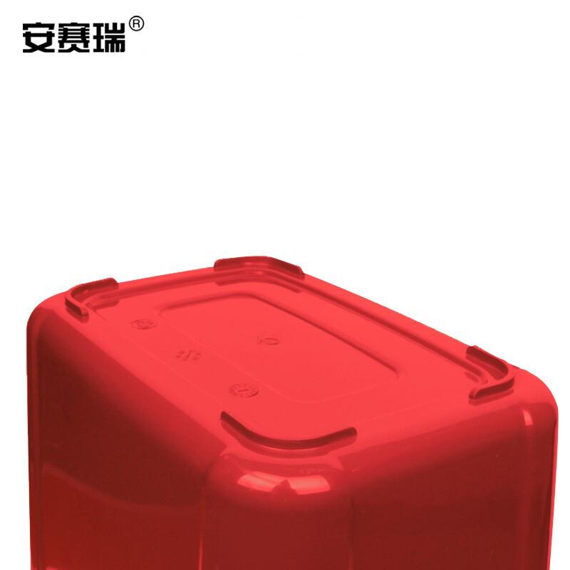 安赛瑞 24359 摇盖垃圾分类垃圾桶 40L 红色按个销售
