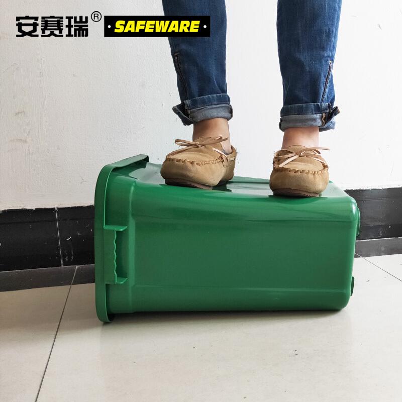 安赛瑞 24361 摇盖垃圾分类垃圾桶 40L 绿色按个销售