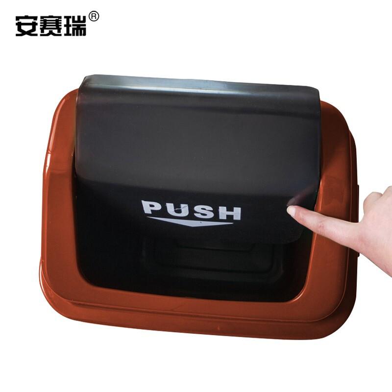 安赛瑞 24395 摇盖垃圾分类垃圾桶 60L 咖啡色按个销售