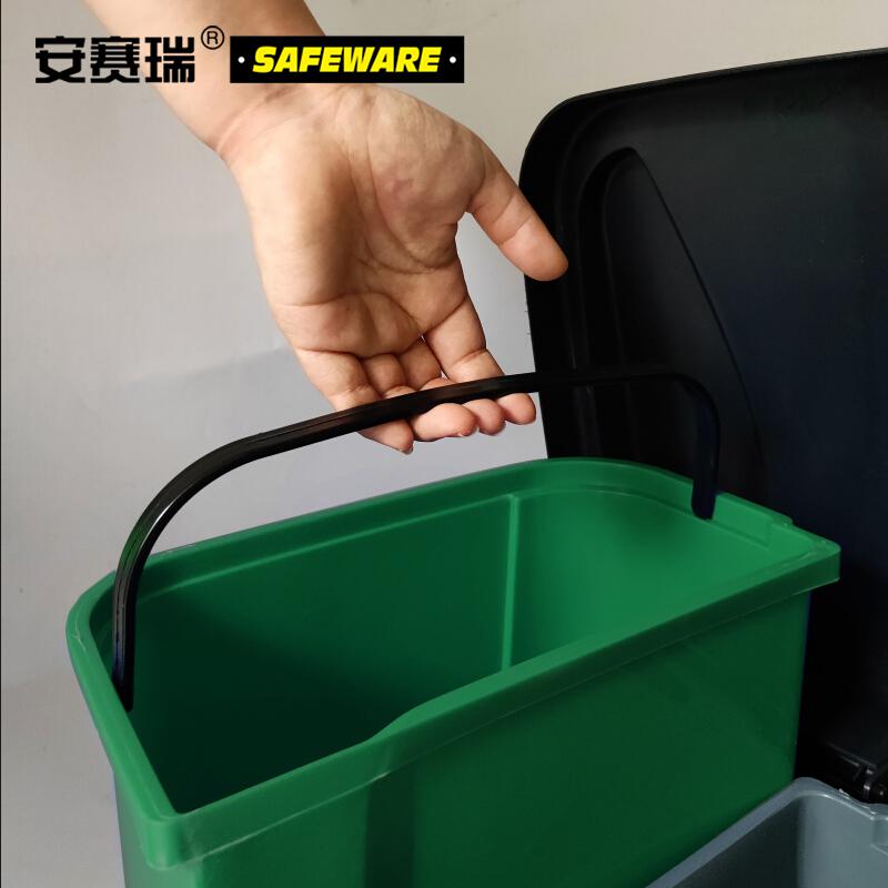 安赛瑞 24397 双桶脚踏分类垃圾桶带盖 30L按个销售