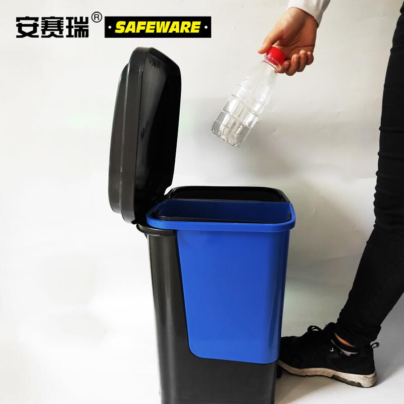 安赛瑞 24398 双桶脚踏分类垃圾桶带盖 40L 蓝灰色按个销售