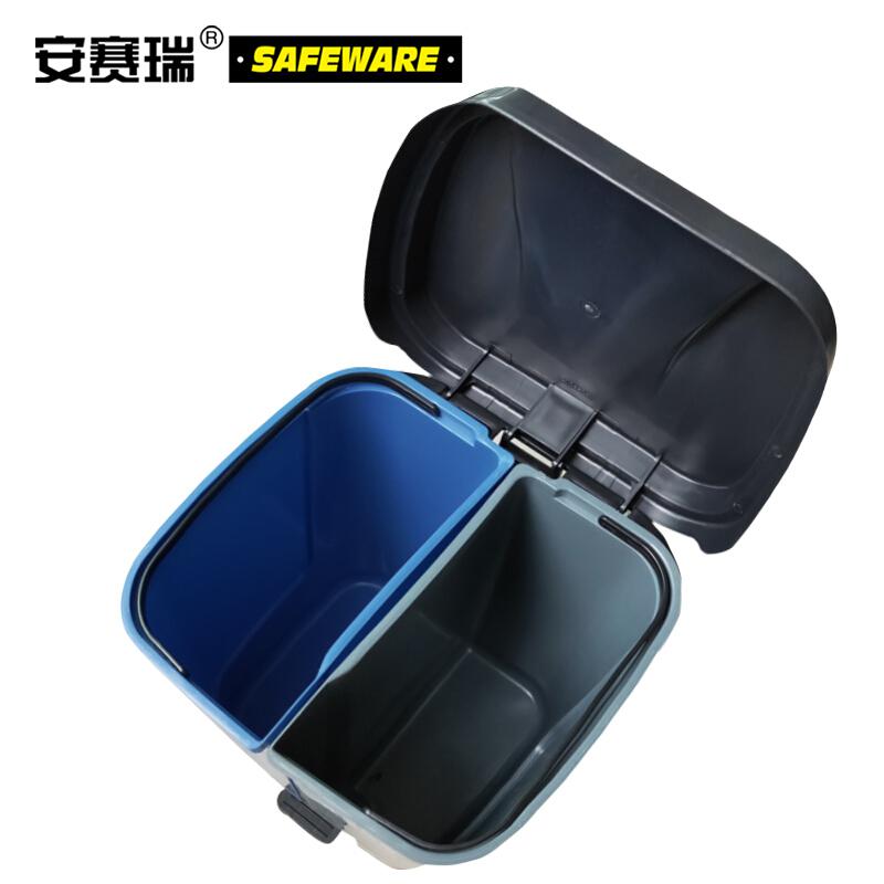 安赛瑞 24398 双桶脚踏分类垃圾桶带盖 40L 蓝灰色按个销售