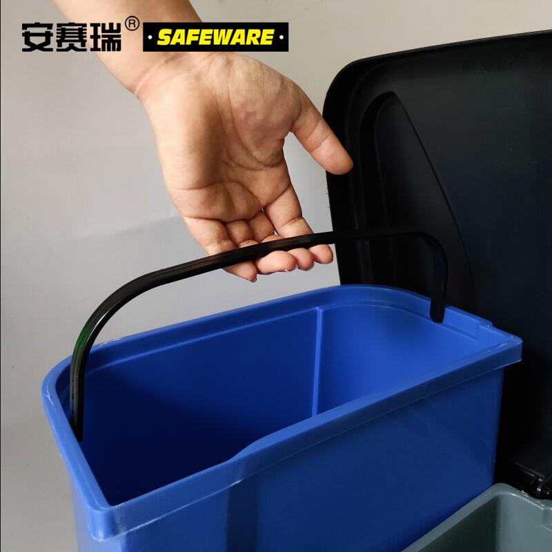 安赛瑞 24400 双桶脚踏分类垃圾桶带盖 50L 蓝灰色按个销售