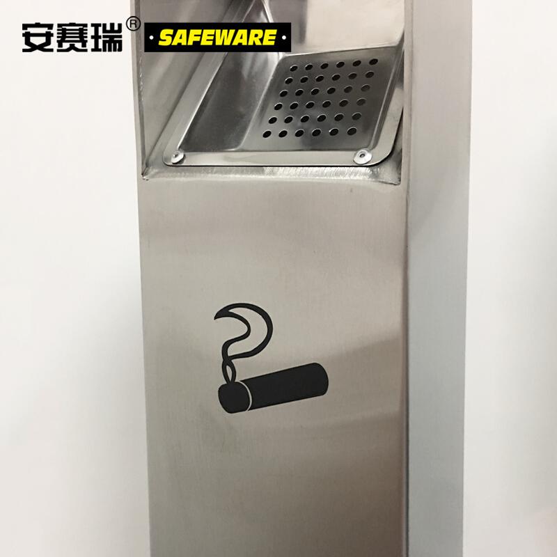 安赛瑞 24440 不锈钢烟灰柱 240×240×1110mm按(个)销售 安赛瑞 24440 不锈钢烟灰柱 240×240×1110mm按(个)销售