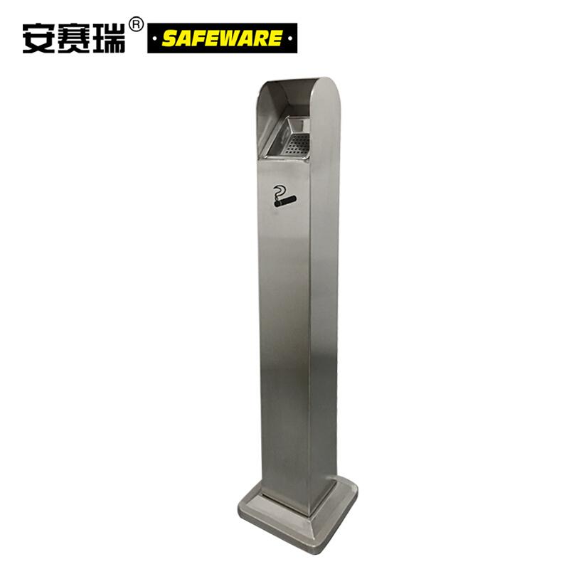 安赛瑞 24440 不锈钢烟灰柱 240×240×1110mm按(个)销售 安赛瑞 24440 不锈钢烟灰柱 240×240×1110mm按(个)销售