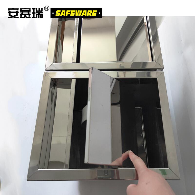 安赛瑞 24408 不锈钢分类垃圾桶 40L按个销售