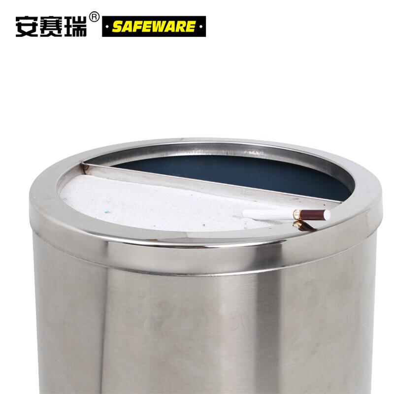 安赛瑞 24436 不锈钢半开垃圾桶 38×73cm按个销售