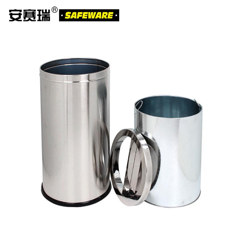 安赛瑞 24436 不锈钢半开垃圾桶 38×73cm按个销售
