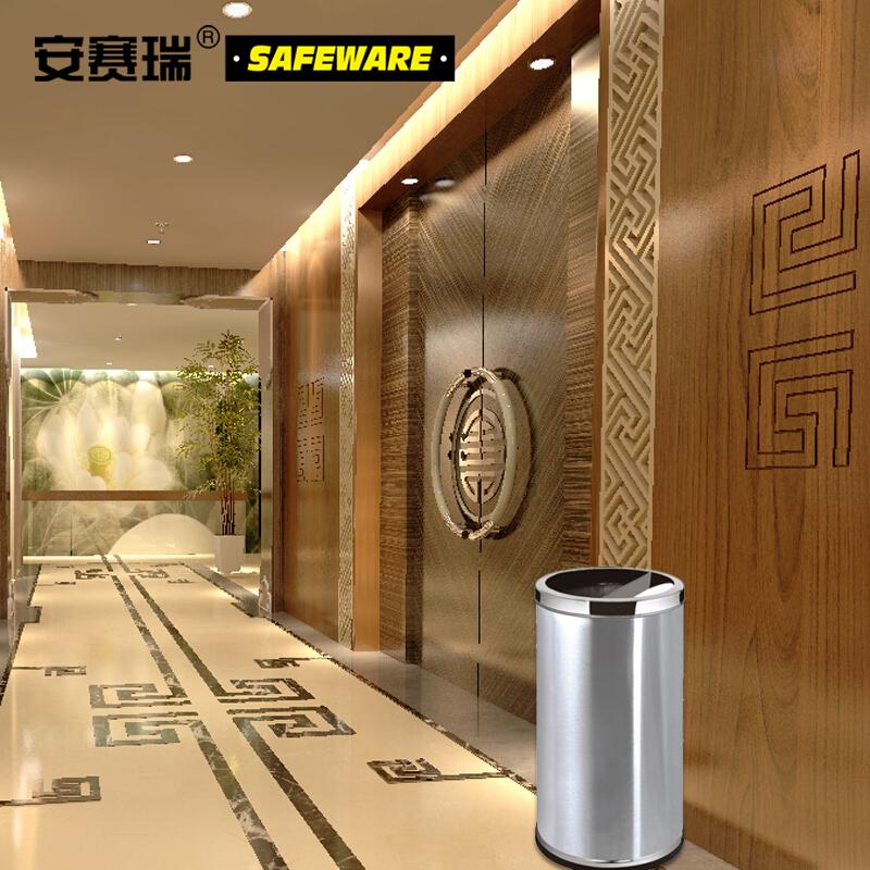 安赛瑞 24436 不锈钢半开垃圾桶 38×73cm按个销售